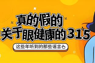 开云app在线登录网址是多少