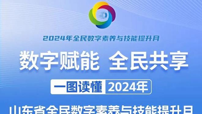 终于赢了？卡塔尔击败黎巴嫩，首次作为东道主赢下揭幕战