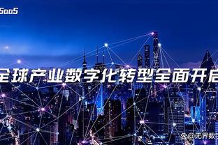 手有点冷！塔图姆半场7中2三分3中1仅得5分