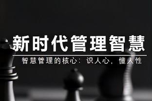 ?重返伯纳乌？若瓦拉内回皇马，美凌格们对于这笔转会怎么看