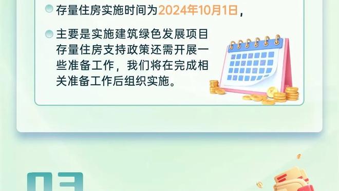 自己手球在先！2010年世界杯梅西举报穆勒手球，导致后者缺战半决赛